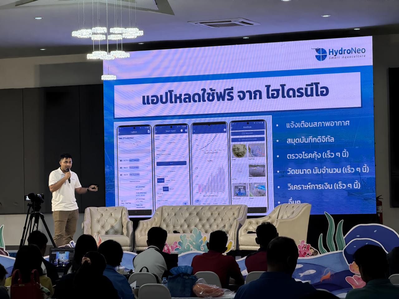 HydroNeo Marketing Lead Ussman Nilsa-ad (Aman) speaking during the Thai Aqua Expo 2024